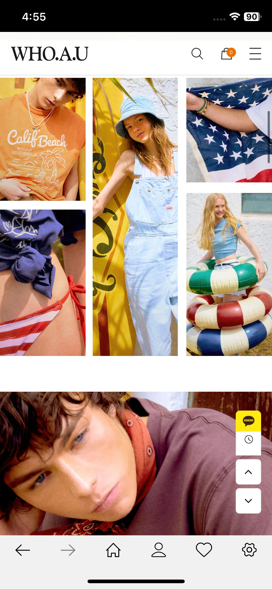 Test Image 3